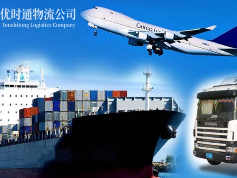 东丽到加拿大空运锂电池注意事项